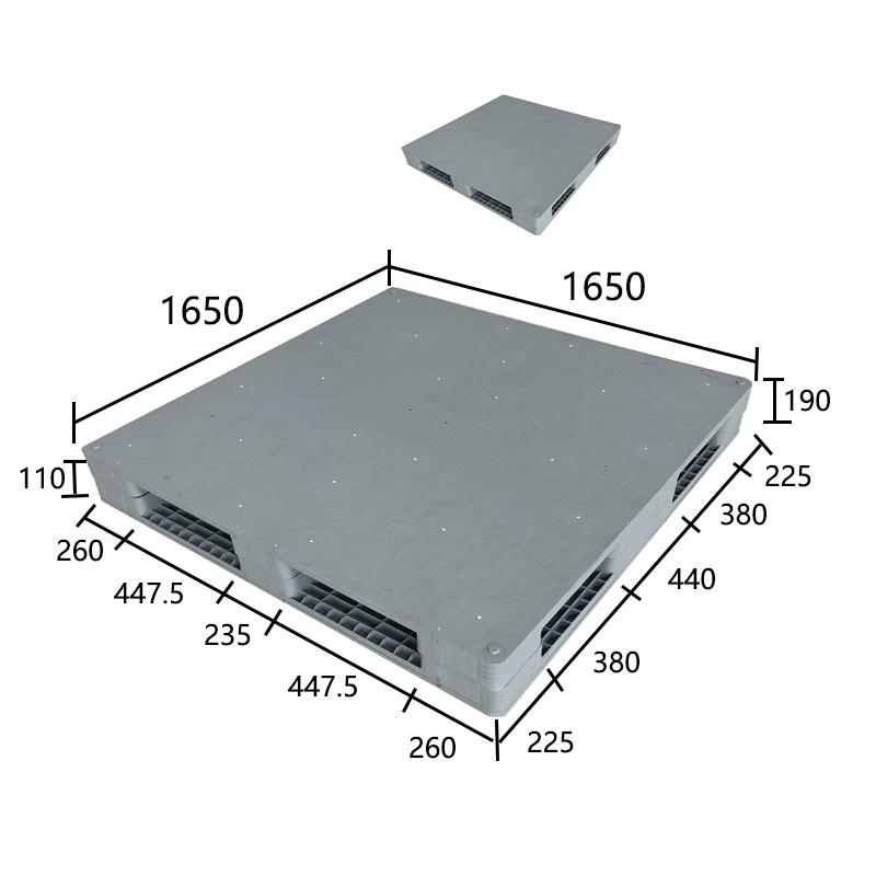 1650平板双面塑料托盘